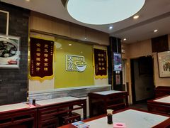 大堂-天兴居(大兴店)