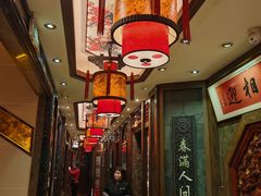 -盈春大饭店(千山路店)