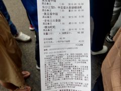 -黑色经典臭豆腐·湖南特产(步行街店)