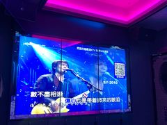 -歌迷量贩KTV(南阳路店)