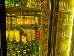 -一绪に寿喜烧(虹悦城店)