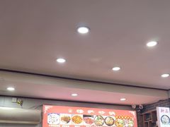 -清真·穆萨砂锅(大皮院店)
