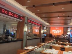 -东方饺子王(新阳路店)