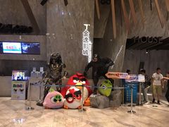 -金逸影城(广州海珠城激光IMAX店)