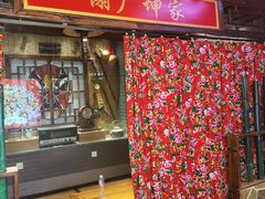 -宝丽金大酒店·洗浴中心