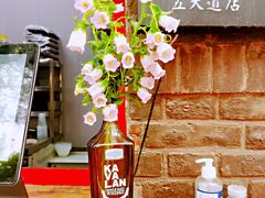 -大象厨房(重庆道店)