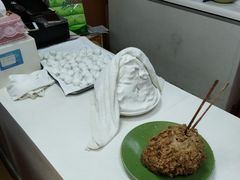 -久久元宵(延平路店)