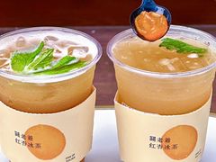 -裕莲茶楼(兴业太古汇店)