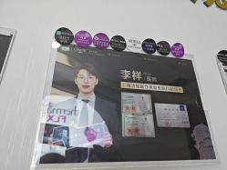 -洁铭新加坡医美