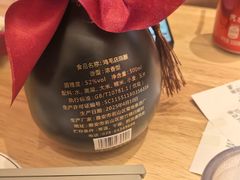 -将军府·鸡毛店(武侯祠店)
