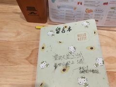 -猫的天空之城概念书店(印象城购物中心店)
