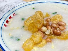 荔湾艇仔粥-荔银肠粉·非遗手藝(夫子庙店)