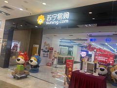 -宁波鄞州万达广场
