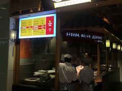 -巷内锅盔(西城都荟店)