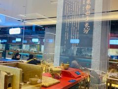 -易裕和·长沙米粉(竹塘西路店)