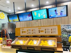 -快乐柠檬happylemon(印象城店)