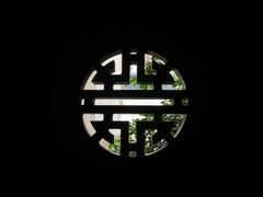 -都氏家DUSJOY(翡翠城店)