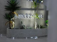 -3号仓库·创意中国菜(乐清正大广场店)