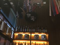 -熊藏居酒屋(kkone店)
