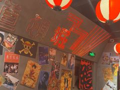 -白石的深夜食堂(济南万象城店)