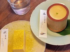 -元古雲境(太古里店)