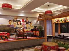 -平凡的世界主题餐厅横山双城铁锅羊肉(凤城四路店)