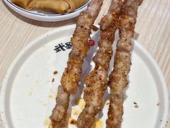 -武圣羊汤·西北面(朝阳门店)