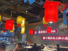 -小龙坎火锅(总店)