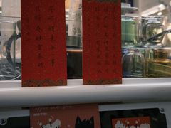 -Dogi&kiki Coffee(中心商务大厦店)