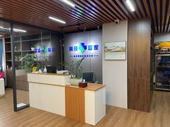 -肩颈管家·肩颈调理·经络养生(华景新城店)