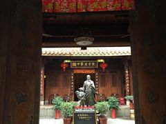 -晋江五店市传统文化旅游区