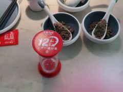 -左庭右院鲜牛肉火锅(浦江欢乐颂店)