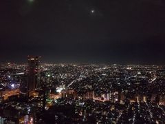 -东京都厅舍