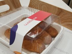 -welle味蕾(沃尔玛店)