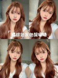 -D.G造型·烫发染发接发