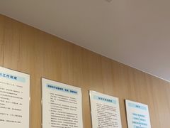 -合肥美奥口腔·种植矫正中心(政务院)