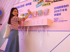 -招商银行(上海外滩支行)