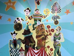 -恋物百货商店(华侨城店)