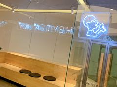 -喜茶(东莞汇一城店)