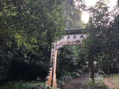 -杭州少年儿童公园