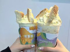 -INCHA印茶(附中东巷店)