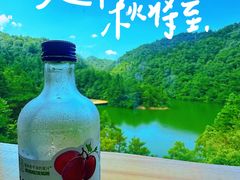 -大明山自然探索公园