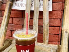 -茶月山·潮汕茶店(天河北店)