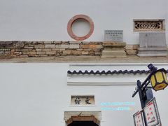 -文昌阁