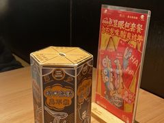 -太二酸菜鱼(沈阳万象城店)