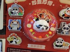 -川西坝子火锅(金沙1.0直营店)