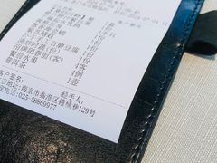 -狮王府淮扬菜(夫子庙老门东店)