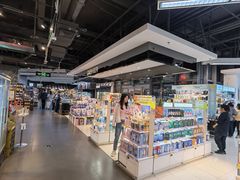 -Olé精品超市(北京合生汇店)