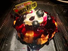 -糕材生•糕点•生日蛋糕(钟楼街店)
