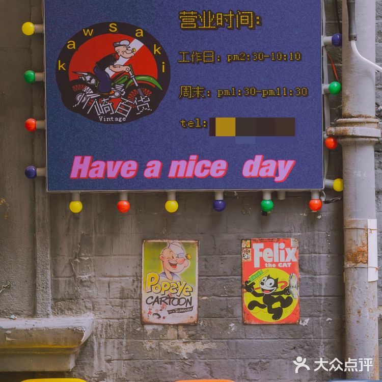 热闹的江汉路步行街背面，一墙之隔的上海村旧址 